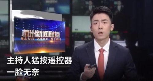张桓最新爆料新闻事件视频,揭秘事件背后惊人真相