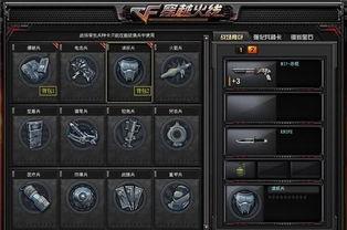 超级兵最新爆料,揭秘神秘力量背后的真相